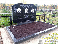 ������ ��������� � 